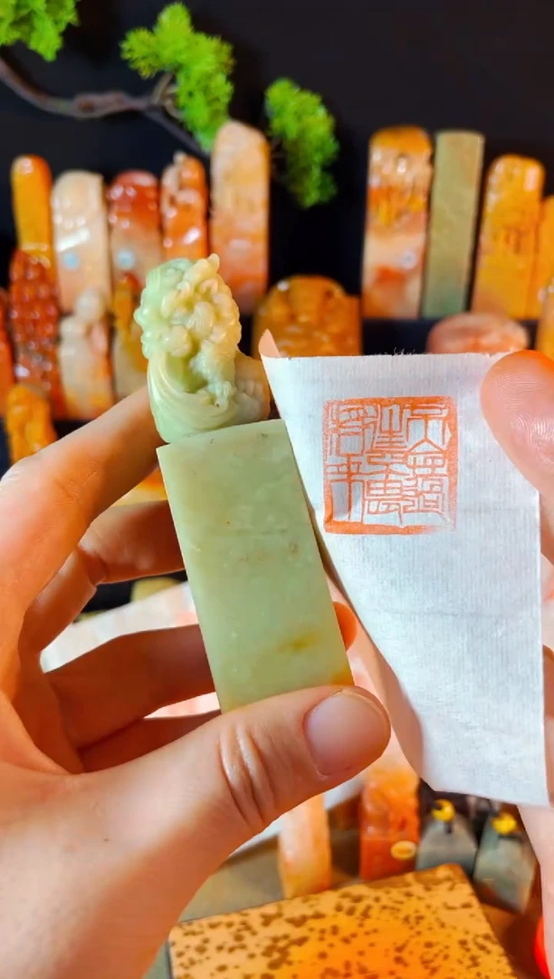 青田石印石手工篆刻《不念过往不畏将来》