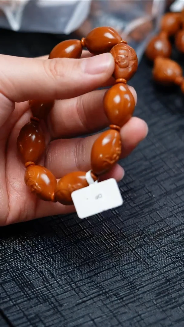 手串/手链橄榄核橄榄核