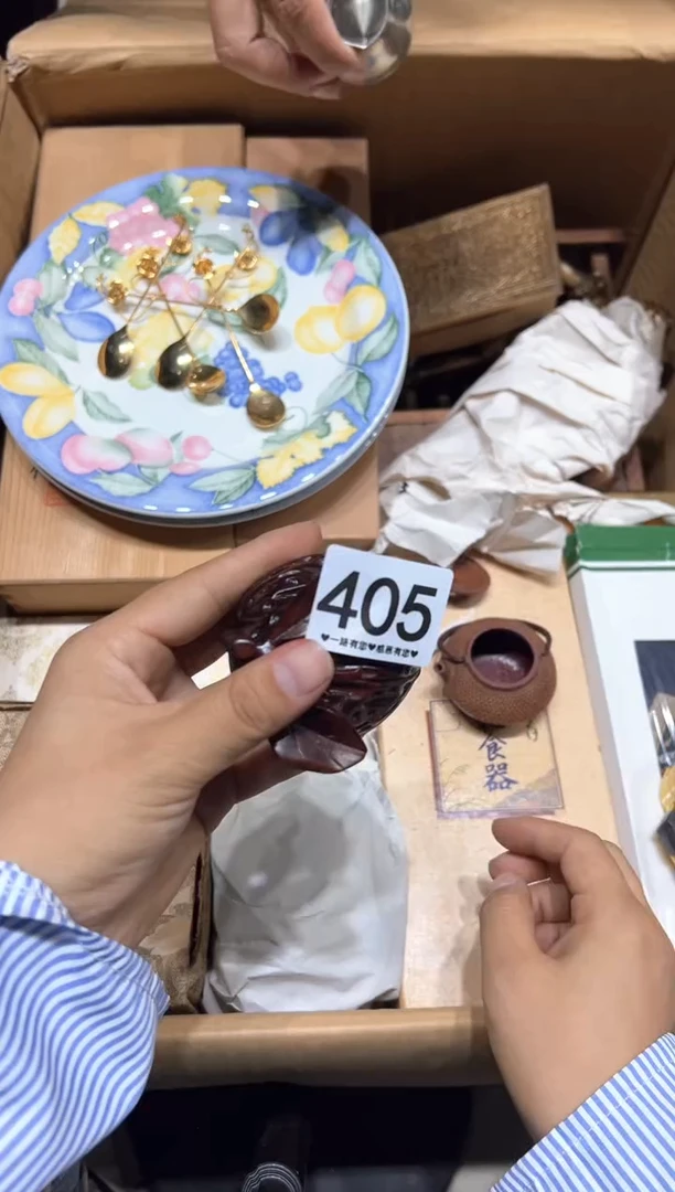 瓷片自***局405...........