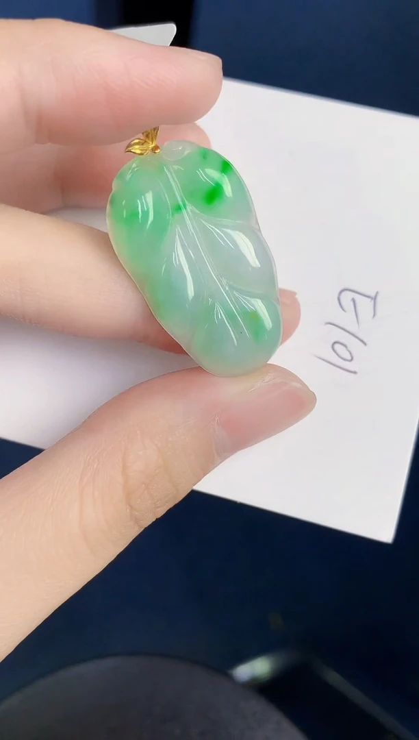 颈饰18K金镶嵌翡翠天然翡翠缅甸A货