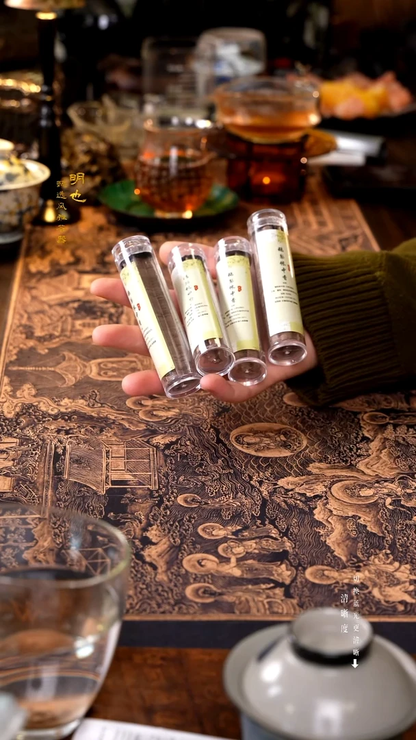 明也茶器/ 明也茶器