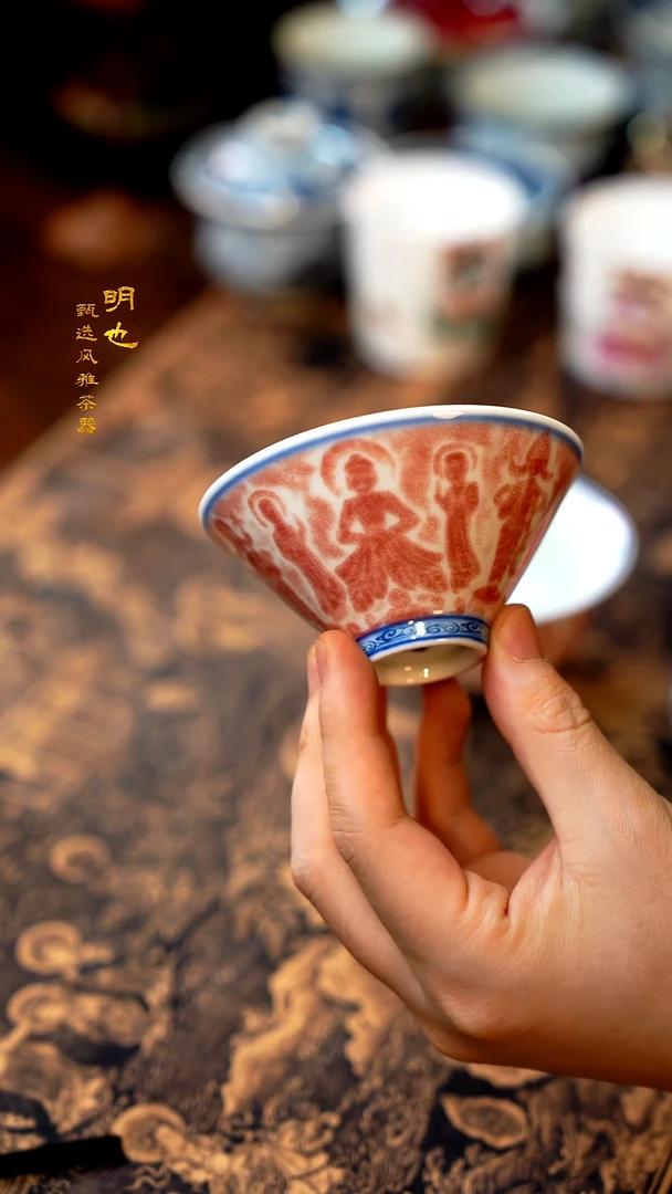 【闪购商品】1明也茶器/ 杯子一个