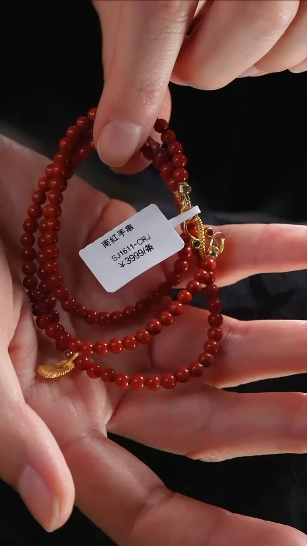 【闪购商品】南红玛瑙手串未镶嵌设计@@SJ1611-CRJ