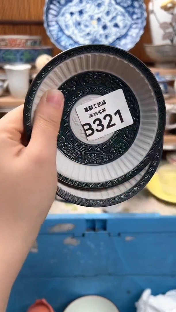 瓷片河*鑫321B 杯子盘子 碗
