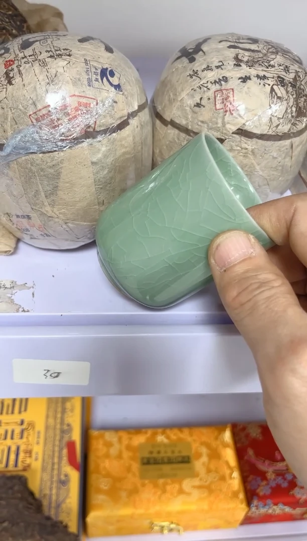 【闪购商品】瓷片0000000000000000000