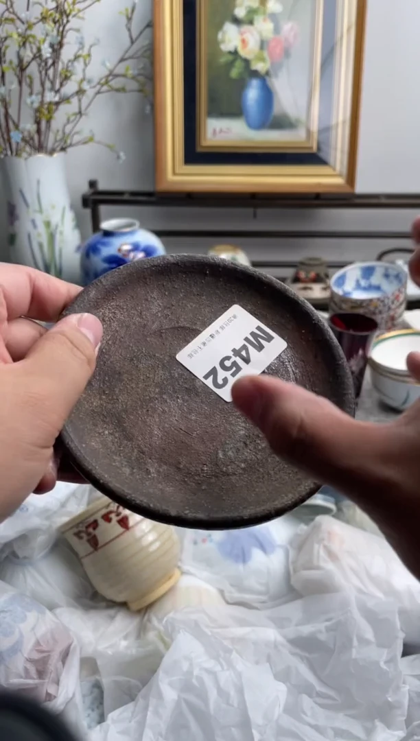 瓷片茶**妈452-M-