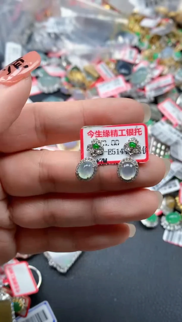 银S925镶嵌戒指翡翠天然A货缅甸翡翠