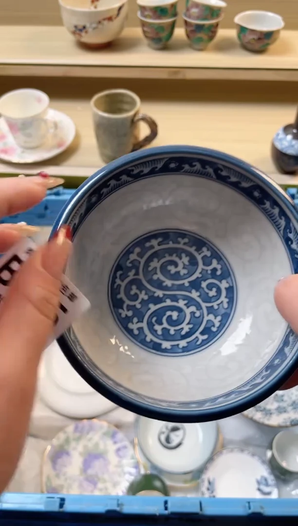 【闪购商品】杯满28包邮瓷器瓷器B75