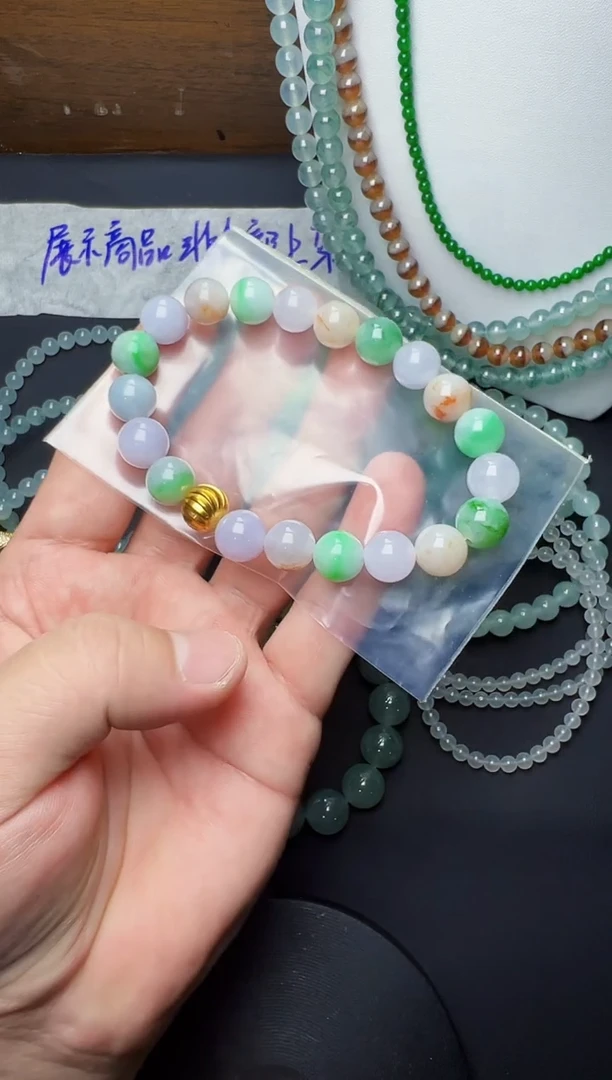 未镶嵌定制翡翠卡10 缅甸天然翡翠A货