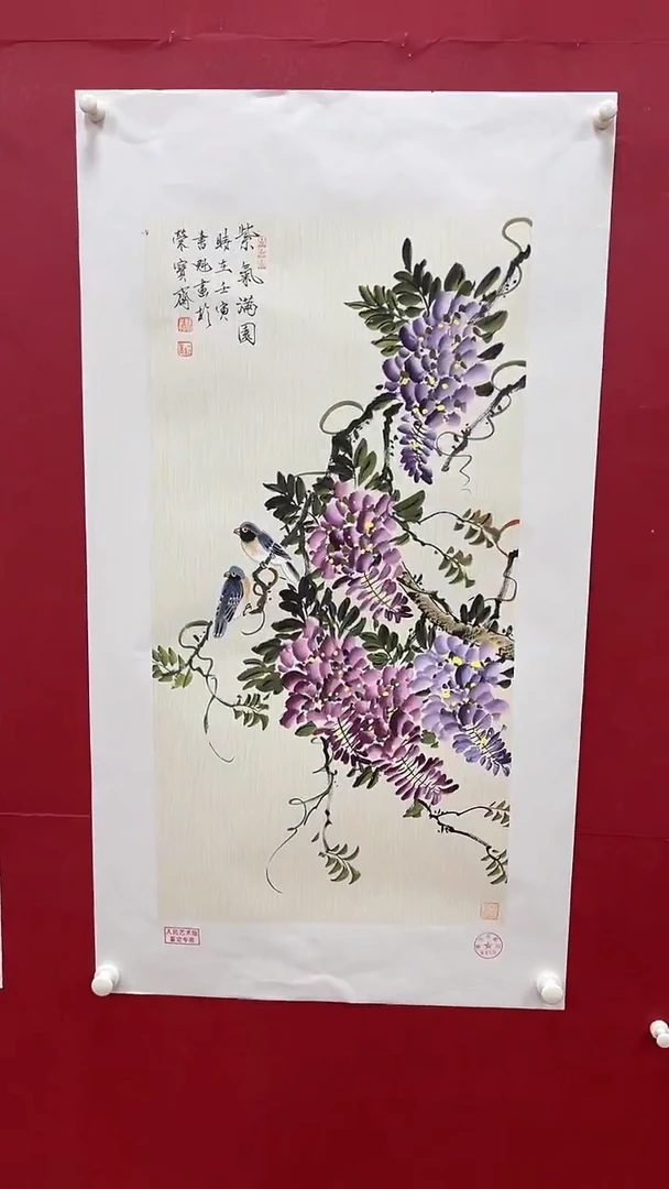 【闪购商品】国画书魁-绘画作品-19