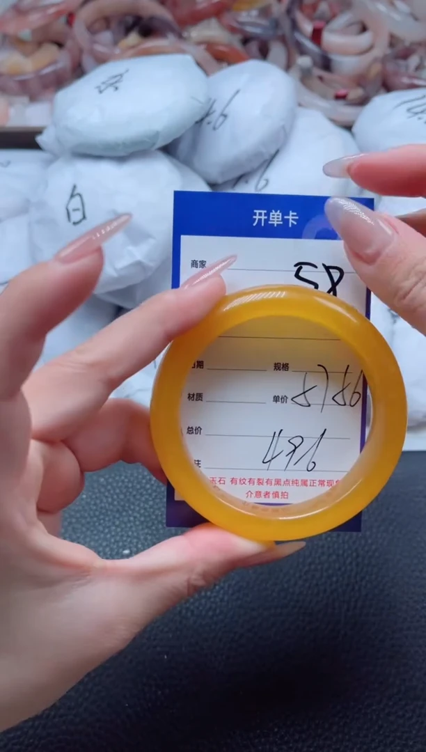 【闪购商品】石英质玉手镯未镶嵌58-56