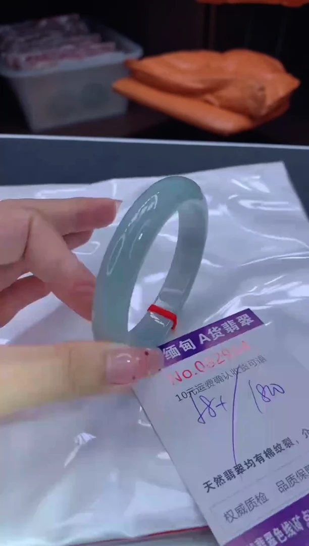 未镶嵌手镯翡翠天然缅甸A货翡翠