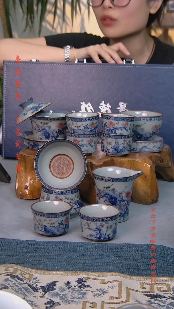礼盒款11件套 老陶泥开片纹陶瓷茶具