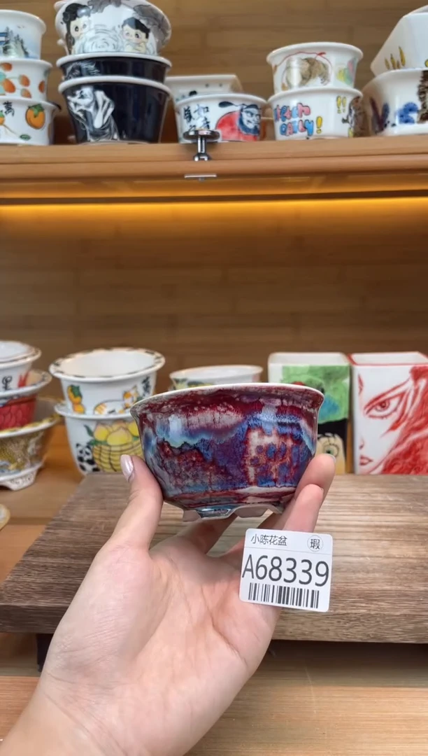 瑕【A68339】68339
