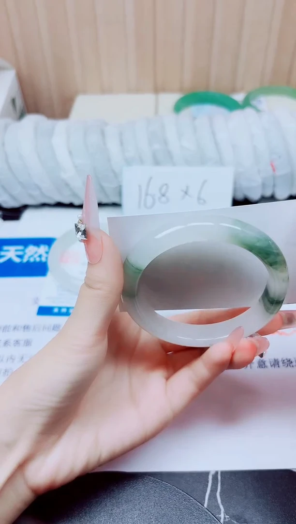 未镶嵌手镯石英质玉125/57.7