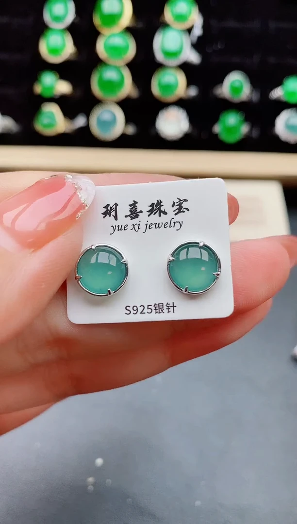 【闪购商品】翡翠耳饰银S925镶嵌50800