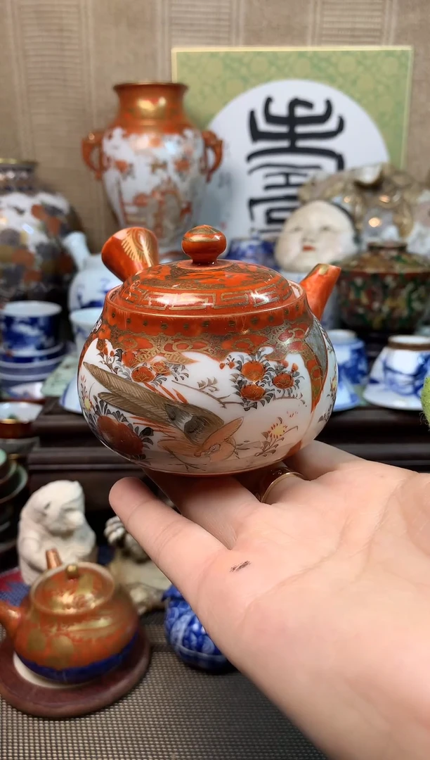 【闪购商品】六十八。。。。。