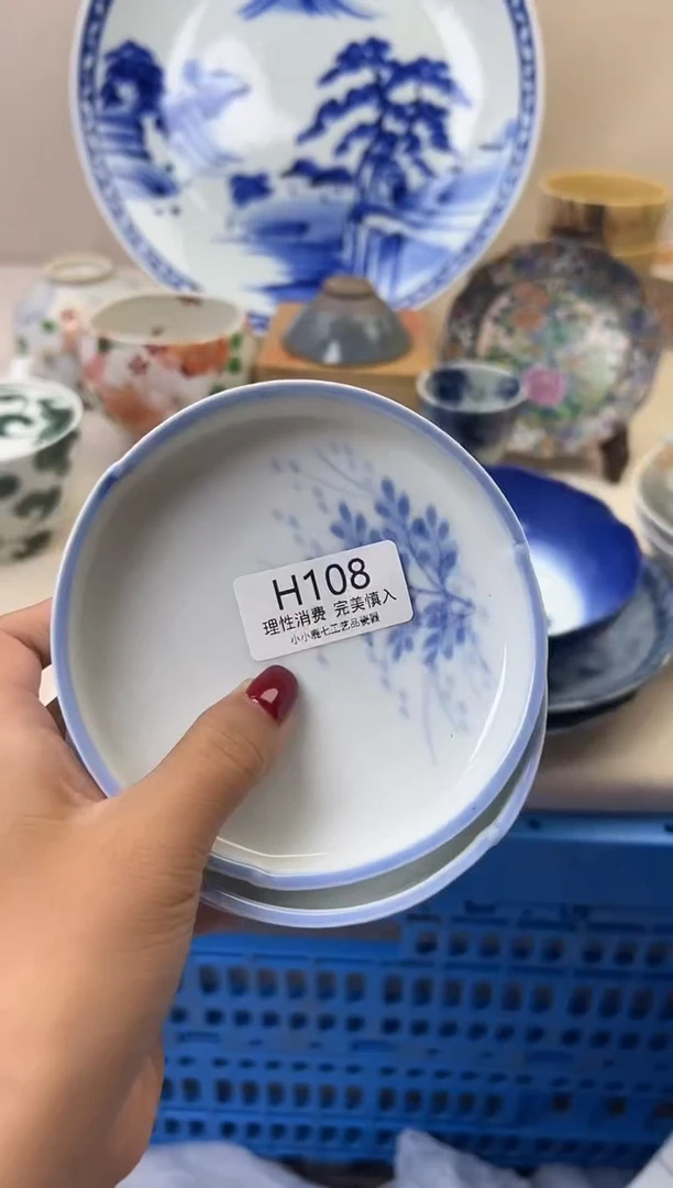 瓷K****s108HHHHHHHHHHHH