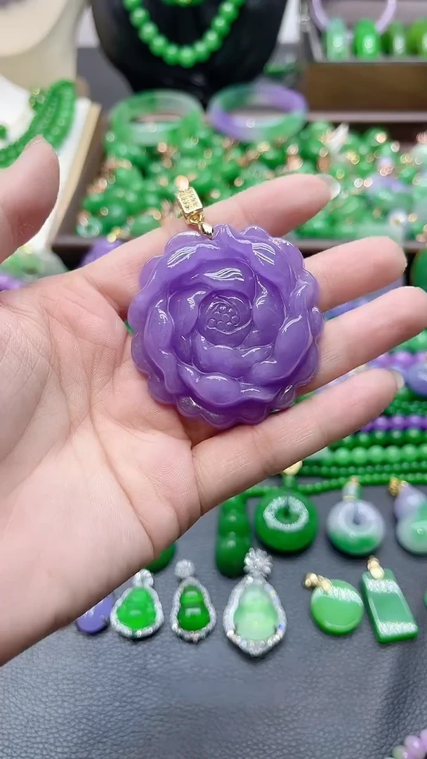 吊坠(赠链)未镶嵌翡翠浓紫牡丹花