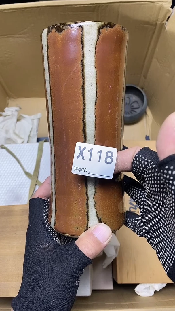 瓷片花****宿X118默认微瑕，谨慎参拍