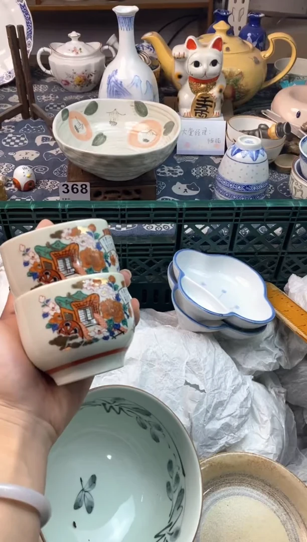 瓷片墨*阁1111111111111111111