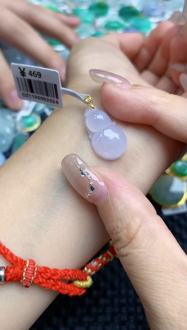 颈饰18K金镶嵌翡翠天然缅甸A货翡翠百元以上9元证书费自理