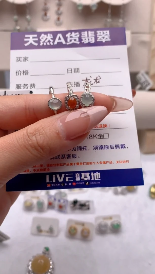 【闪购商品】翡翠戒指银S925镶嵌3号