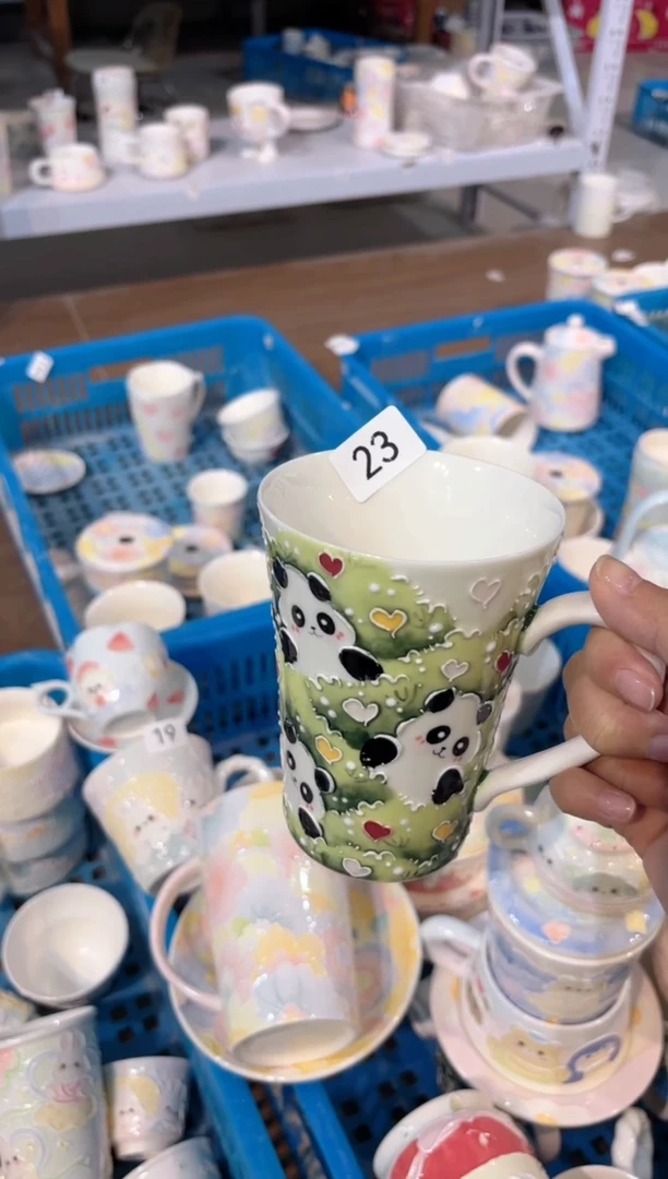 23瑕疵号号号号号号号