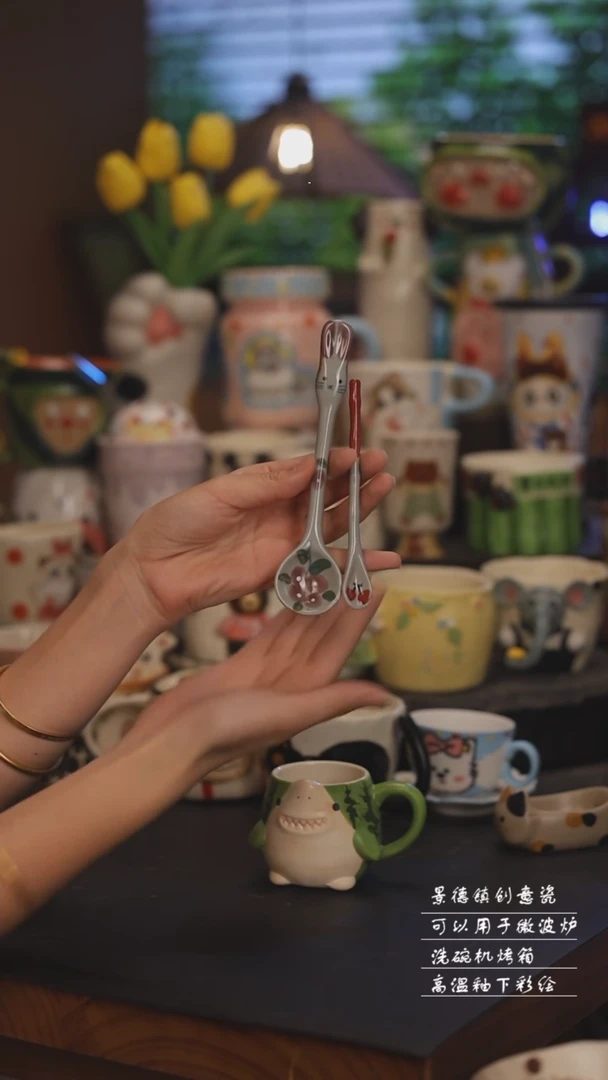 随机景德镇可爱设计师款陶瓷