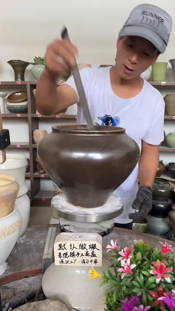 10月4号-高17口16瑕