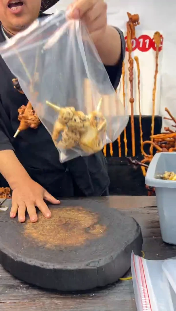 黑果木其他黑果木164