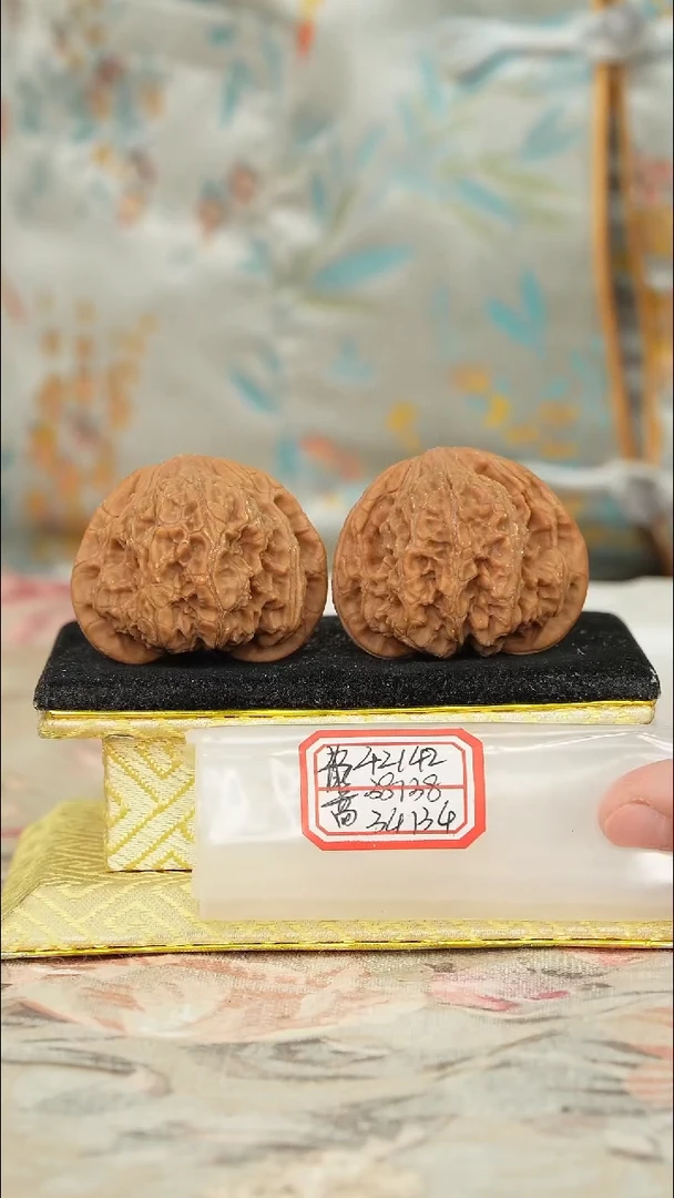 【闪购商品】文玩核桃把件兴隆狮子头