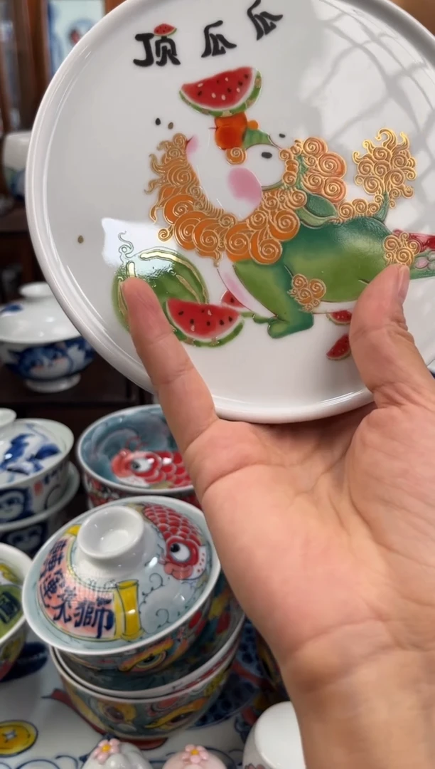 昨明西瓜壶承直播间福利价