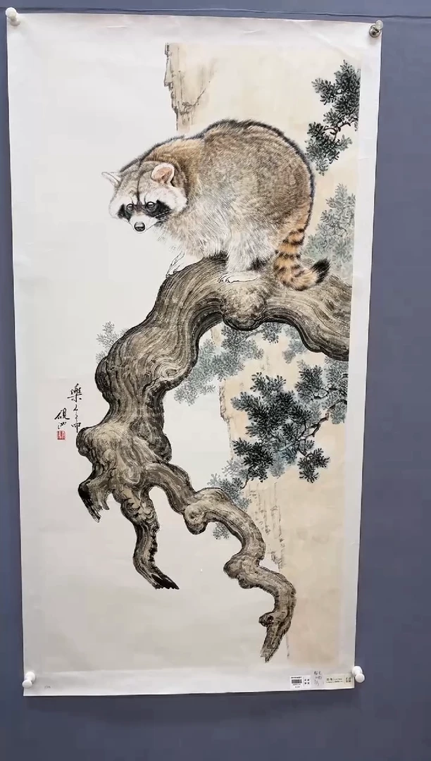 【闪购商品】绘画刘伟-8平尺-动物-纸片