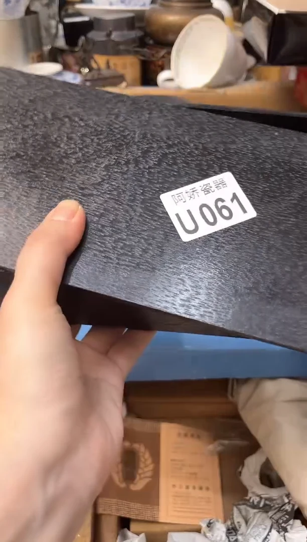 【闪购商品】瓷片061淡淡淡淡淡淡淡淡