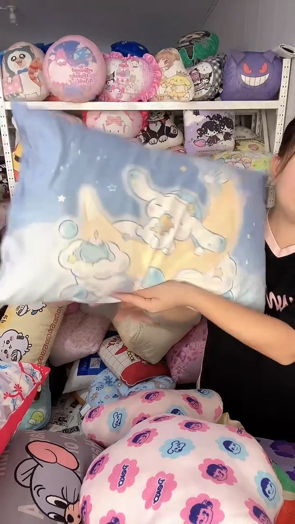 玉桂狗43*63cm 枕头