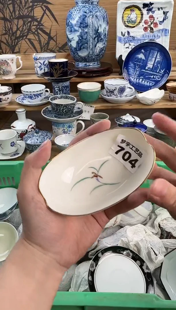 瓷片1***7瓷器  A   704
