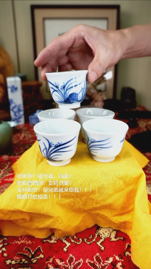 手工艺品琉璃瓷器