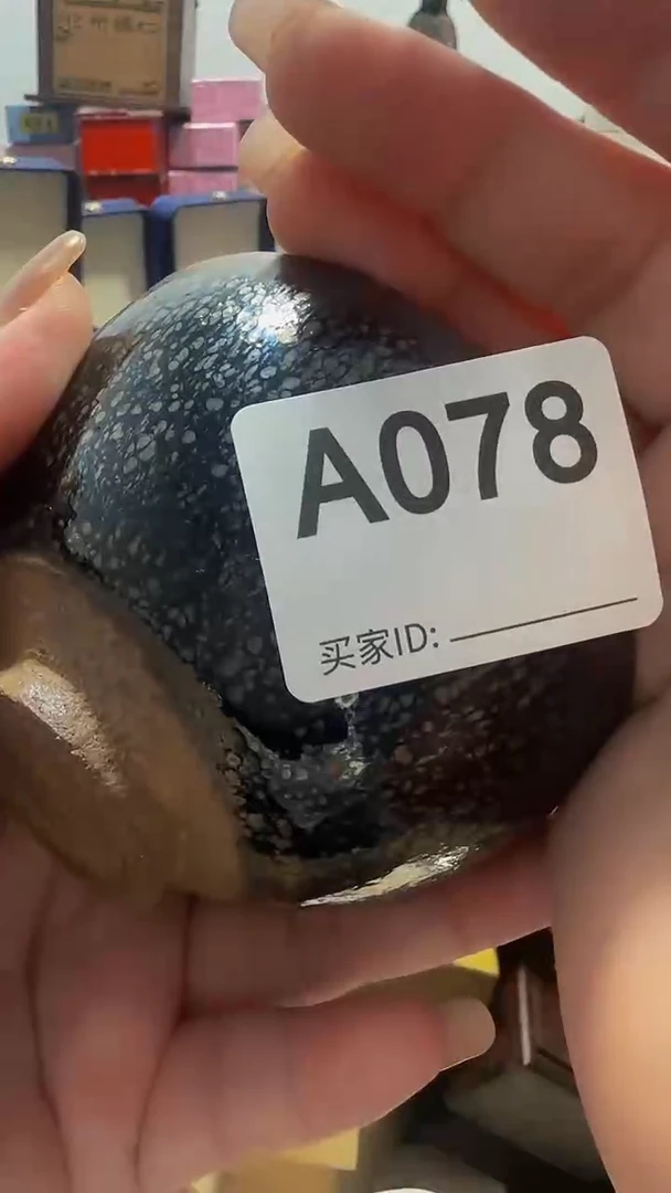 瓷片阿****⋆精美瓷片啦啦啦啦