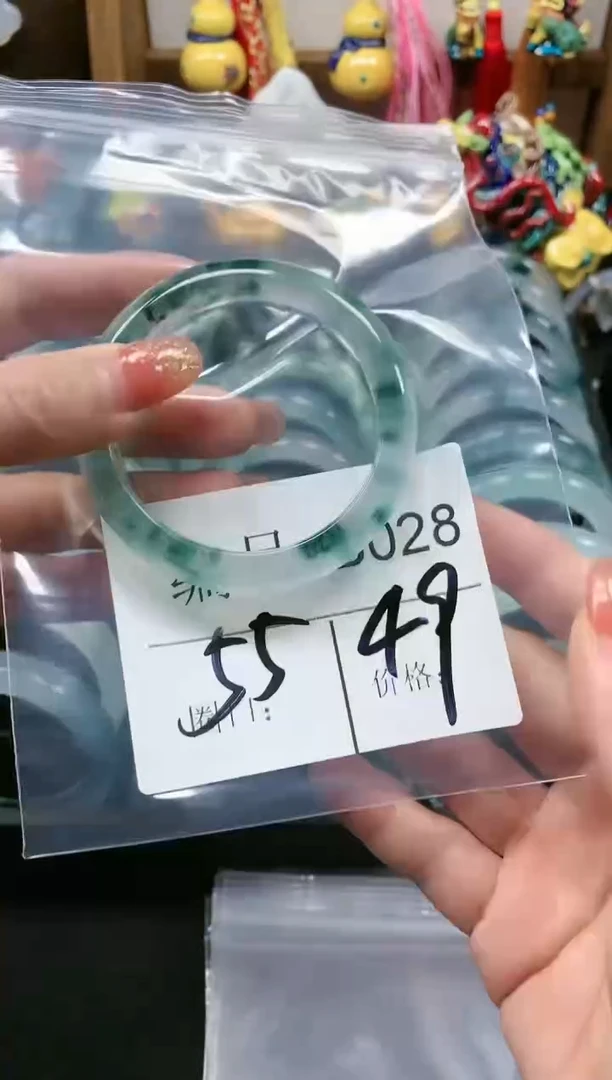 【闪购商品】石英质玉手镯未镶嵌55圈口B028