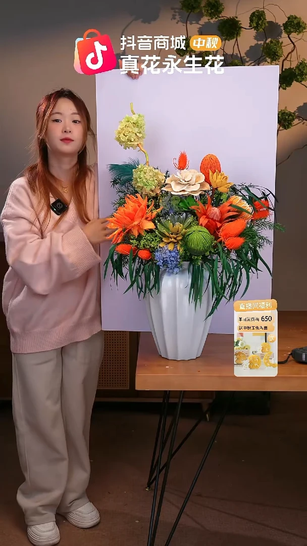 图片款式：单花束+花瓶