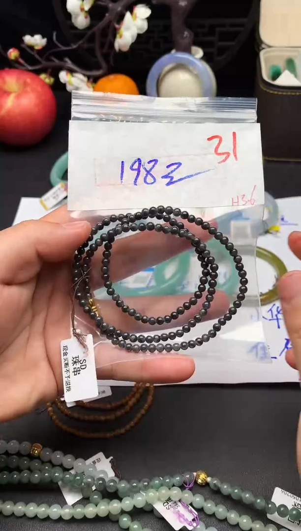 【闪购商品】定制翡翠未镶嵌毛货需精细抛光+多样性发货拍一发一