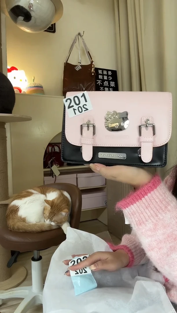 PU以直播链接为准 默认微瑕201