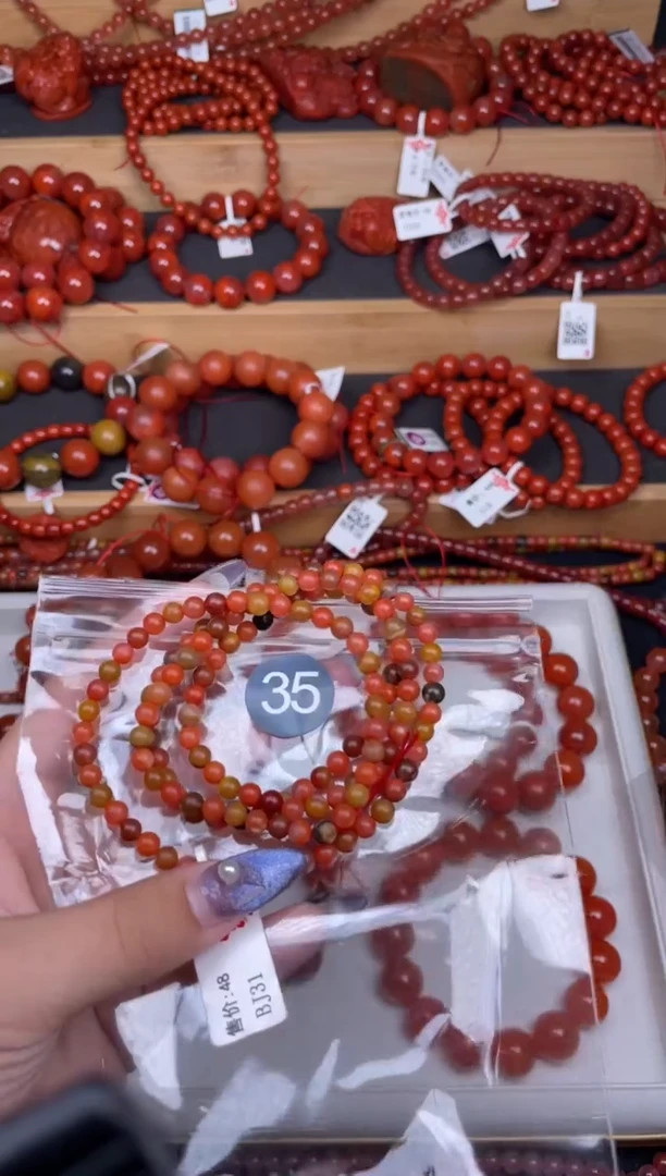 【闪购商品】南红玛瑙珠宝奇石未镶嵌35-5+