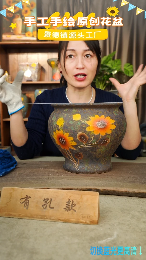 陶瓷10-16 口径22高度21 1-2误差