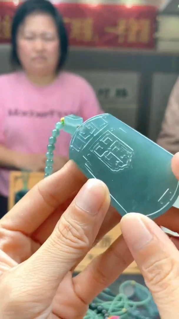 未镶嵌定制翡翠********396