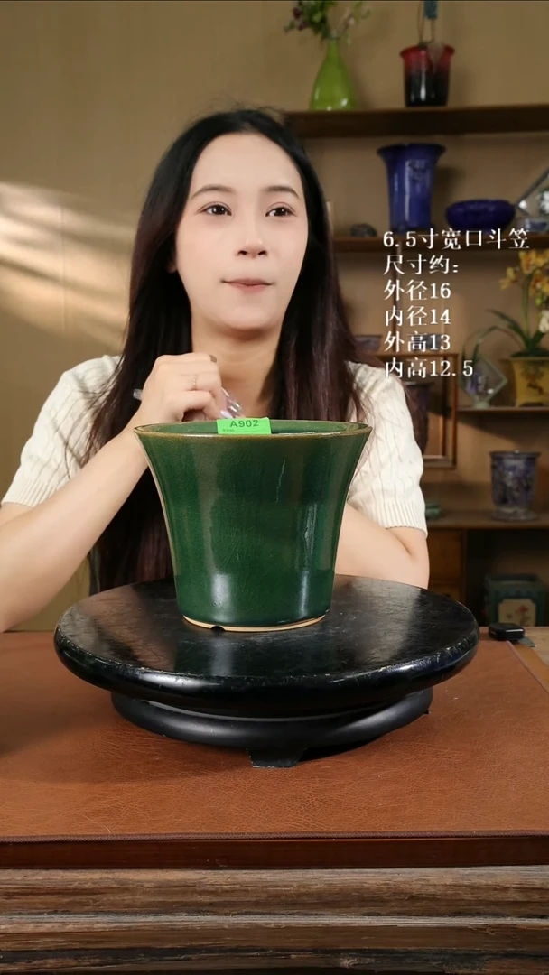 6.5寸宽口斗笠 902