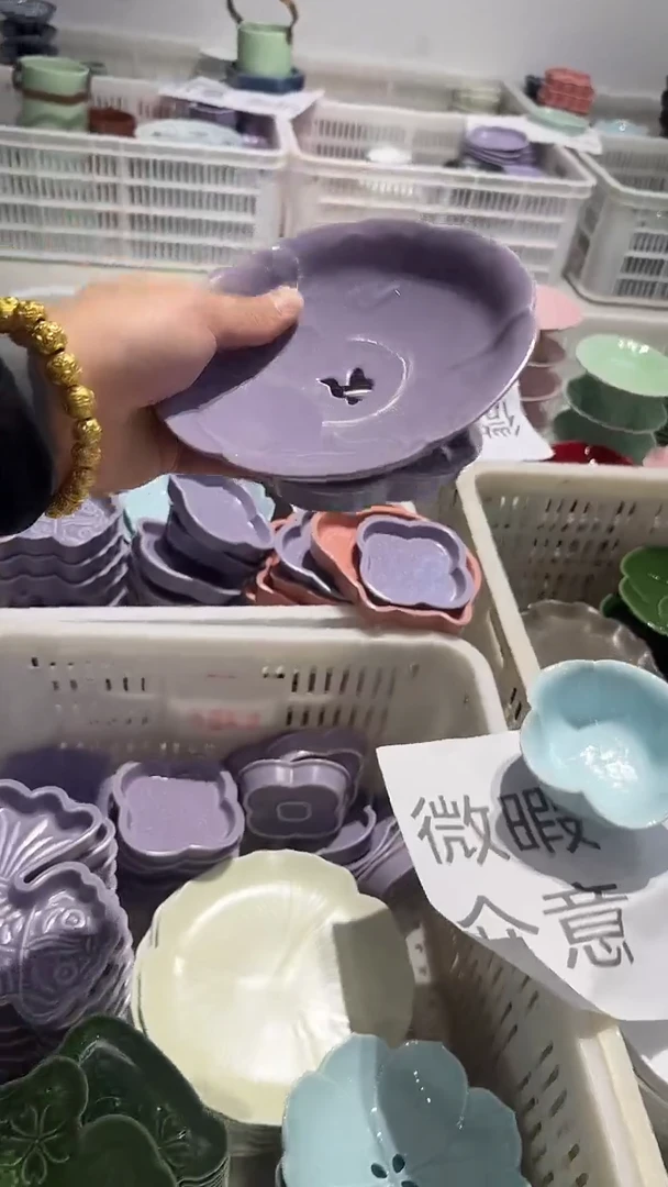 瓷片非微瑕商品 介意勿拍