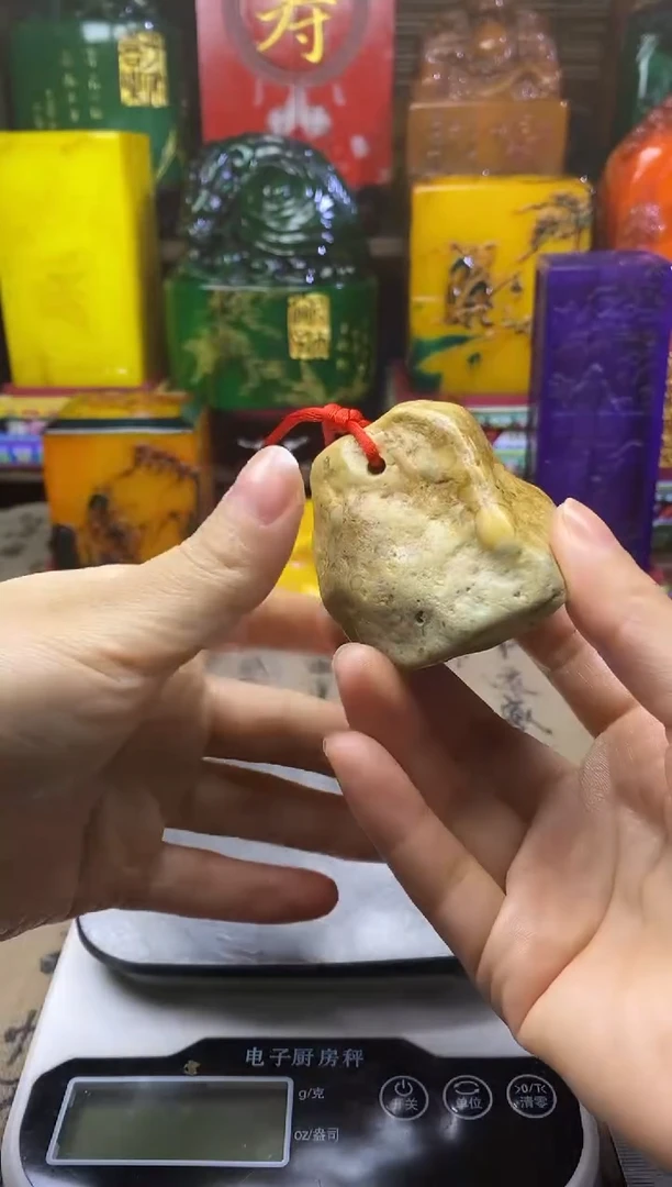 寿山石印石纯天然篆刻石料