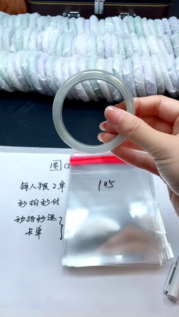 所见所得 拍啥发啥105-58